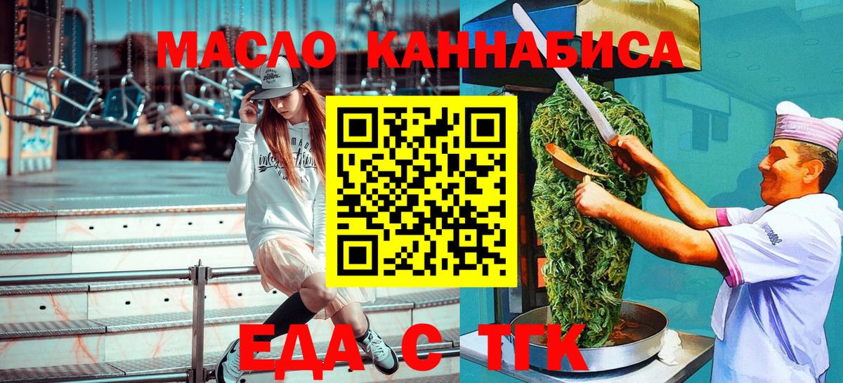 APVP Ивантеевка