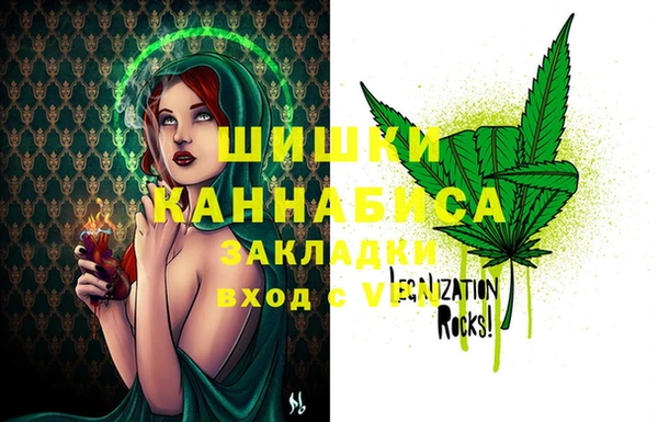 прущий лед Валуйки