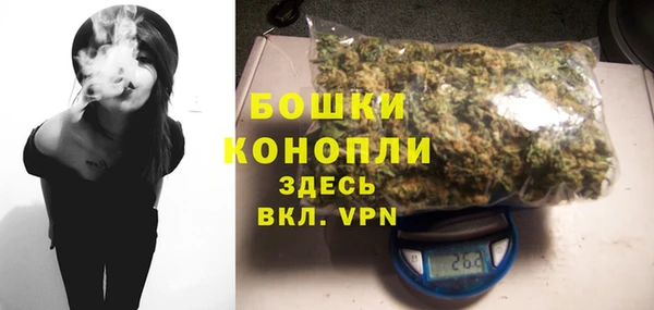 COCAINE Весьегонск