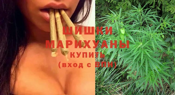 COCAINE Весьегонск