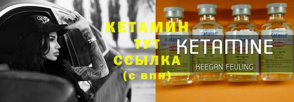 PSILOCYBIN Ветлуга