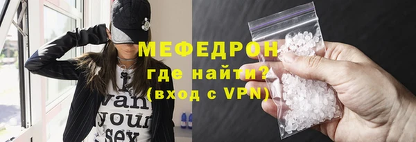 PSILOCYBIN Ветлуга