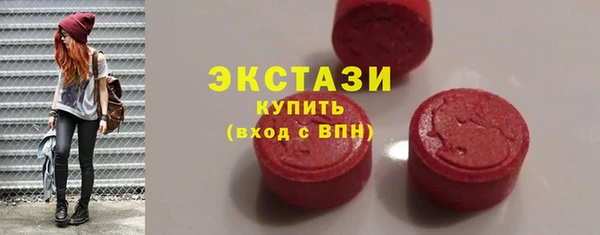 PSILOCYBIN Ветлуга