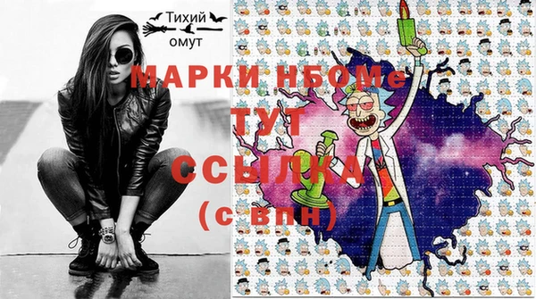 герыч Вязники