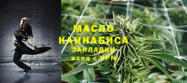 COCAINE Весьегонск