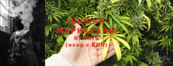 COCAINE Весьегонск