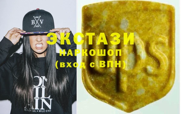 COCAINE Весьегонск