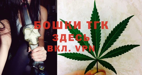 COCAINE Весьегонск