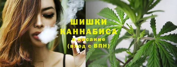 COCAINE Весьегонск