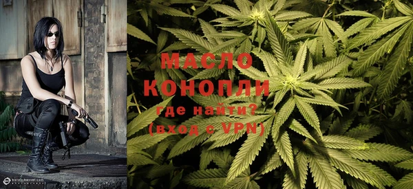 PSILOCYBIN Ветлуга