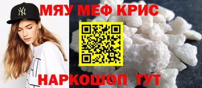 Альфа ПВП Волжский