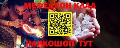 Альфа ПВП Волжский