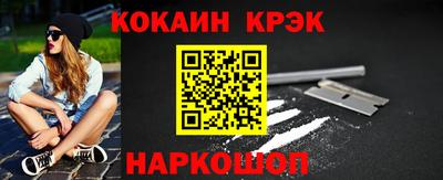 Альфа ПВП Волжский