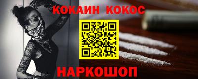 Альфа ПВП Волжский