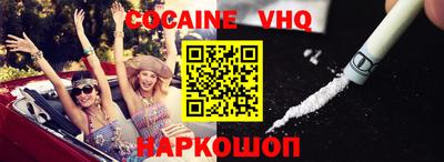 дмт Волжский