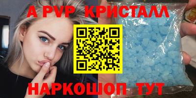 MDMA Premium VHQ Волжск
