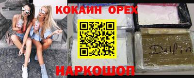 дмт Волжский