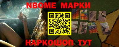 мефедрон мука Волгодонск