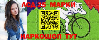 дмт Волжский