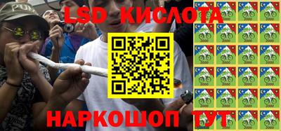 герыч Волжск