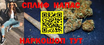 Альфа ПВП Волжский