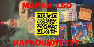 дмт Волжский