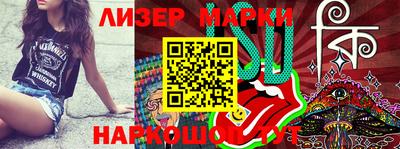 герыч Волжск