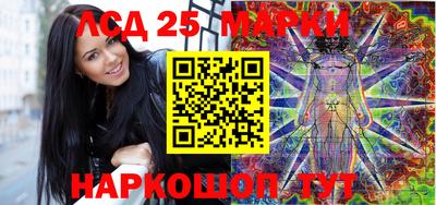 дмт Волжский