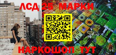 Альфа ПВП Волжский