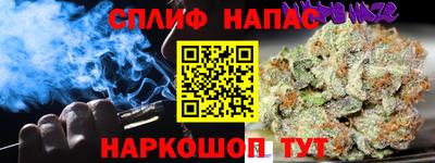 MDMA Premium VHQ Волжск