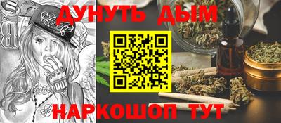 MDMA Premium VHQ Волжск