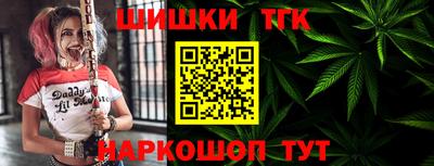 PSILOCYBIN Азнакаево