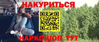 герыч Волжск