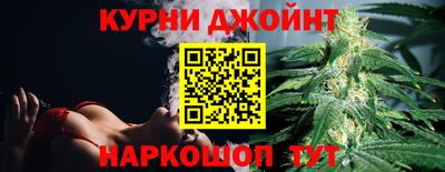 герыч Волгодонск