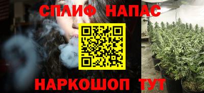 мефедрон мука Волгодонск