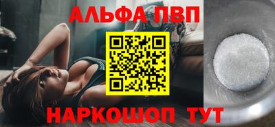 дмт Волжский