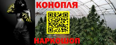 герыч Волжск