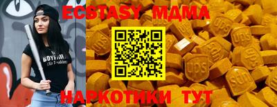 дмт Волжский