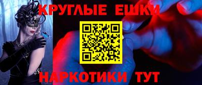 Альфа ПВП Волжский