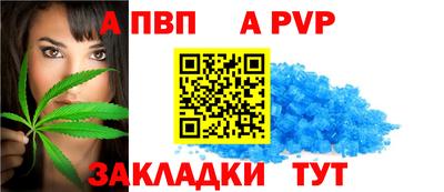 хмурый Абакан