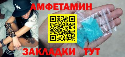 MDMA Premium VHQ Волжск