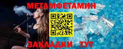 MDMA Premium VHQ Волжск