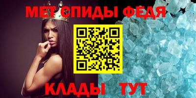Альфа ПВП Волжский