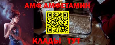 мефедрон мука Волгодонск