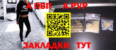 MDMA Premium VHQ Волжск