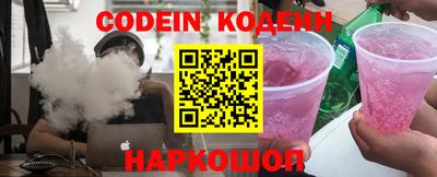 Альфа ПВП Волжский