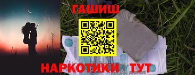 мефедрон мука Волгодонск