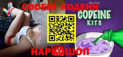 MDMA Premium VHQ Волжск
