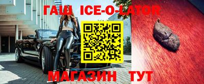 MDMA Premium VHQ Волжск