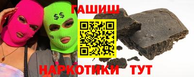 Альфа ПВП Волжский